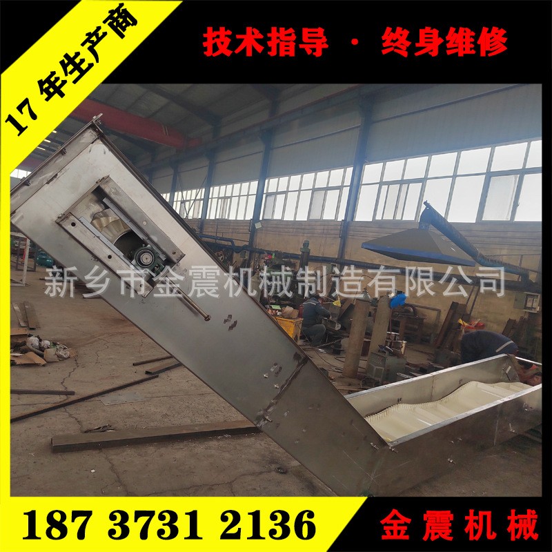 【型煤运输机】大倾角运输皮带上料机 带式裙边输送设备图3