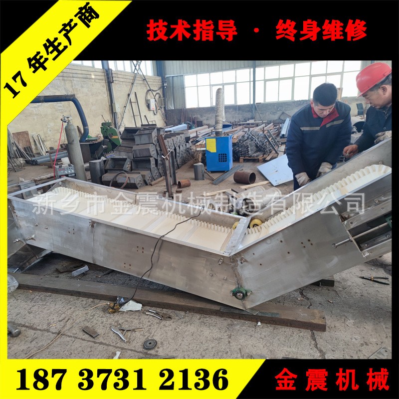 【型煤运输机】大倾角运输皮带上料机 带式裙边输送设备图4