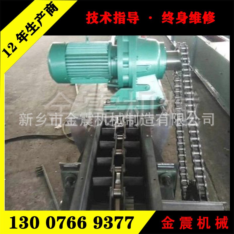 污泥双链刮板输送机 刮板清理机图3