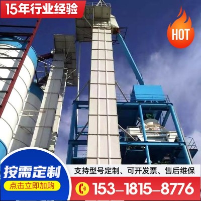 供应不锈钢提升机 NE15系列矿用提升机垂直输送机 板链斗式提升机