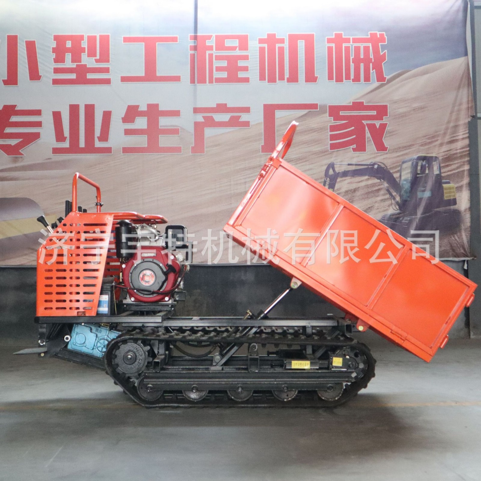 履带式小型履带车工程履带运输车农用座驾运输车全地形爬山王图5