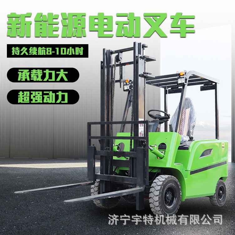 电动叉车1吨座驾式叉车前移式堆高叉车2吨电动升高车图3
