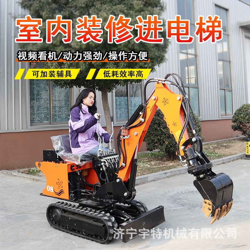 小型挖掘机农用家用果园微型挖土机工程破碎小勾机图5