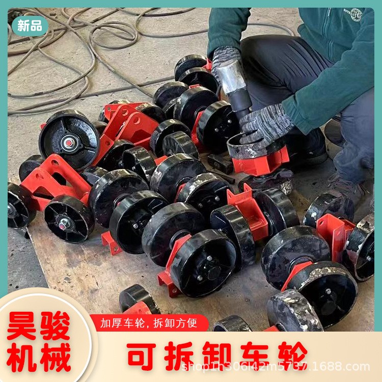 农用果园运输车小型履带运输车3吨全地形爬坡运输车厂家直发图5