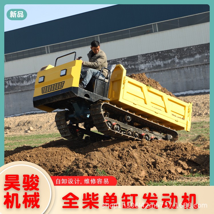 农用果园运输车小型履带运输车3吨全地形爬坡运输车厂家直发图4