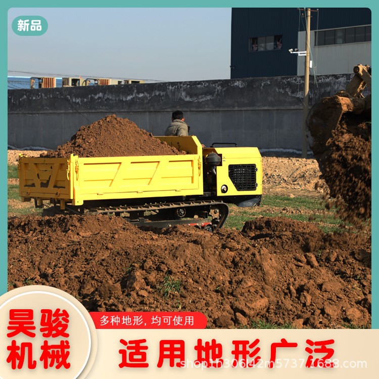 昊骏小型搬运履带运输车 山地爬坡自卸 农用爬山虎适合全地形图5
