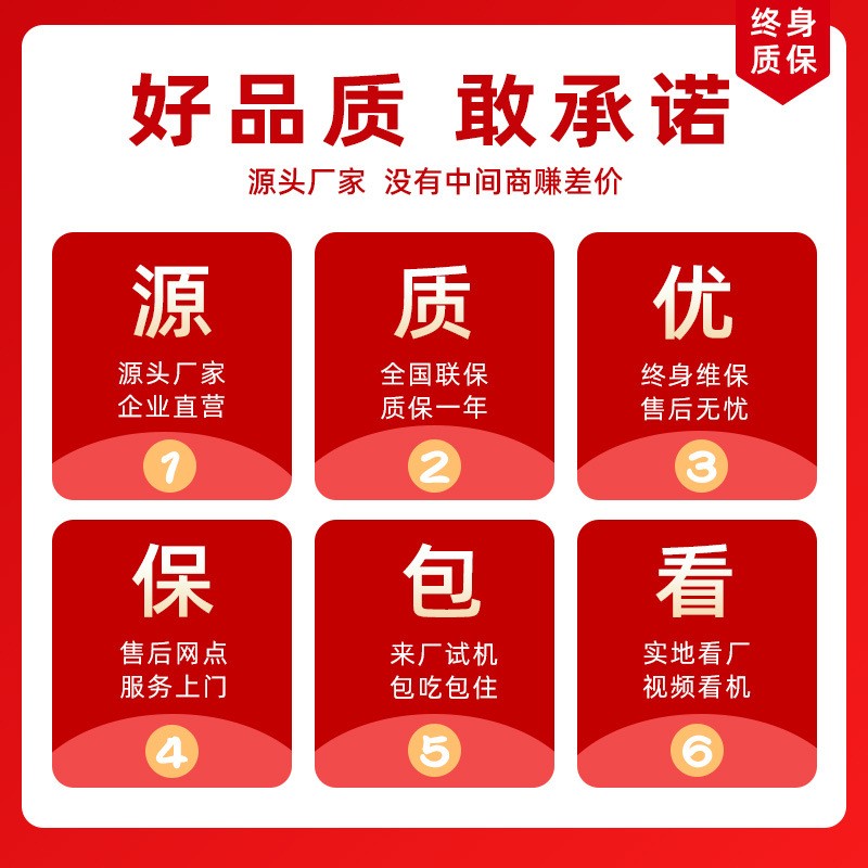 全地形履带运输车山地爬山虎果园搬运车3吨5吨防滑爬坡柴油运输车图5