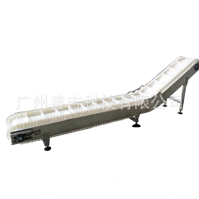 自动化生产流水线食品级皮带塑料网链板白色挡板带裙边爬坡输送机图4