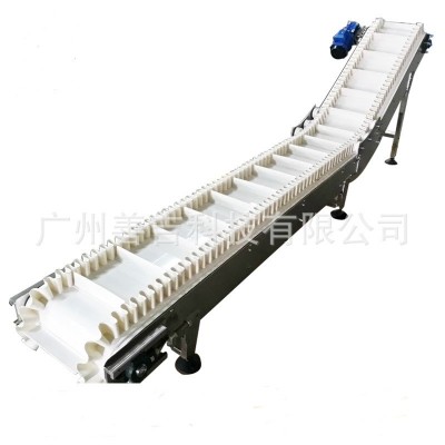 自动化生产流水线食品级皮带塑料网链板白色挡板带裙边爬坡输送机