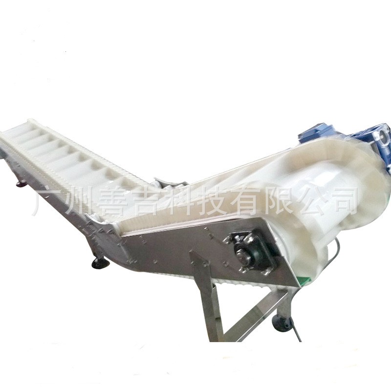 自动化生产流水线食品级皮带塑料网链板白色挡板带裙边爬坡输送机图2