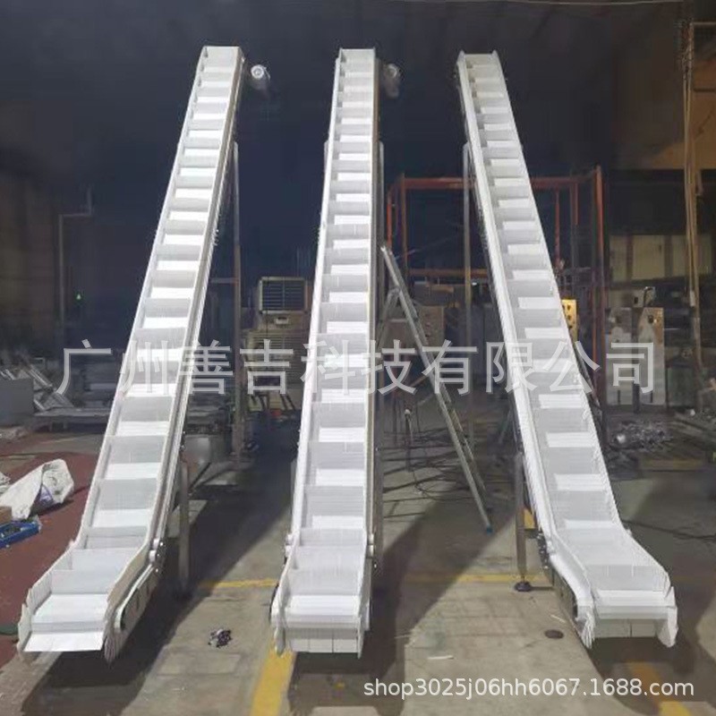 厂家销售输送设备塑料网链不锈钢机架带挡板爬坡机直线爬坡提升机图3