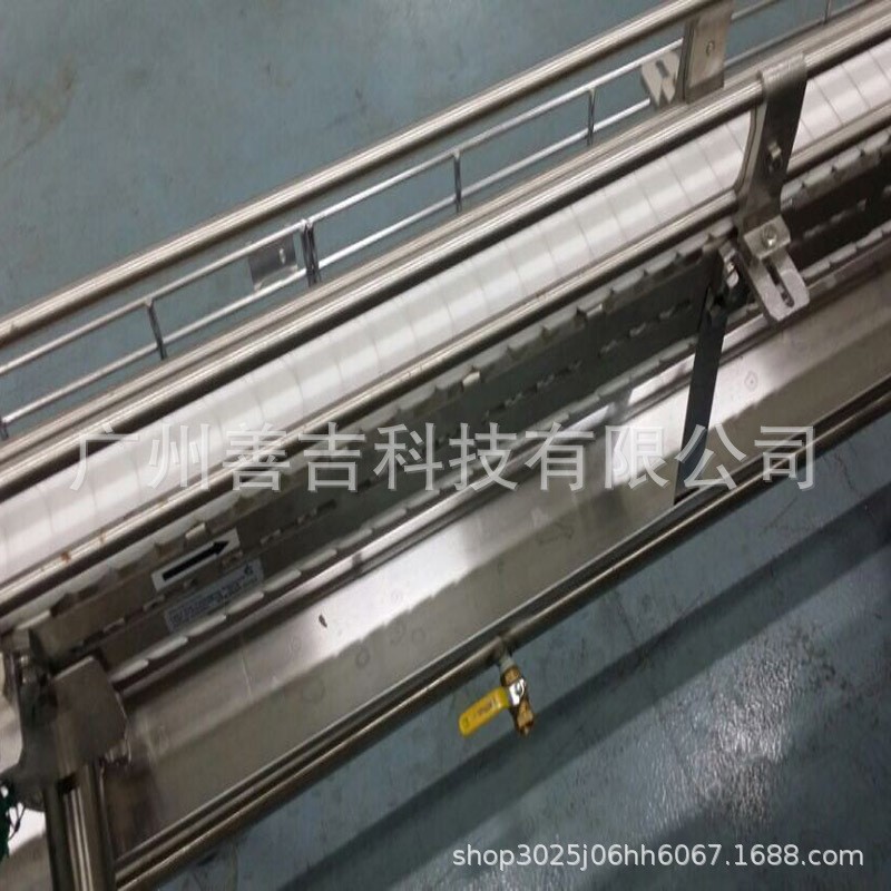 柔性链板系列设备月牙形弯链输送线体SK1775零间隙转弯链板输送机