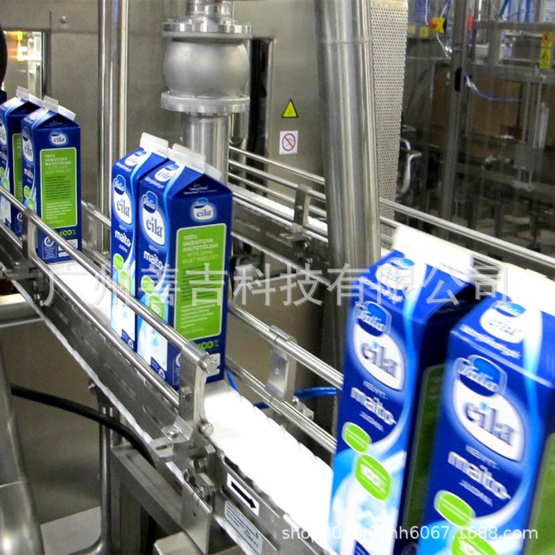 柔性链板系列设备月牙形弯链输送线体SK1775零间隙转弯链板输送机图2