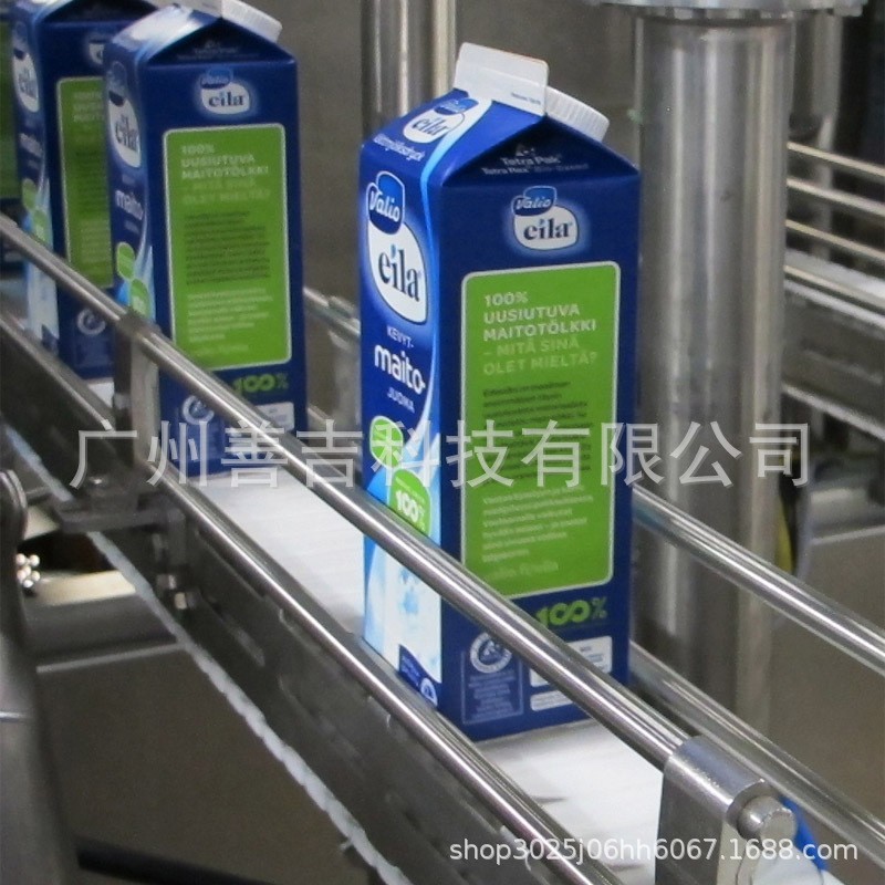 柔性链板系列设备月牙形弯链输送线体SK1775零间隙转弯链板输送机图3