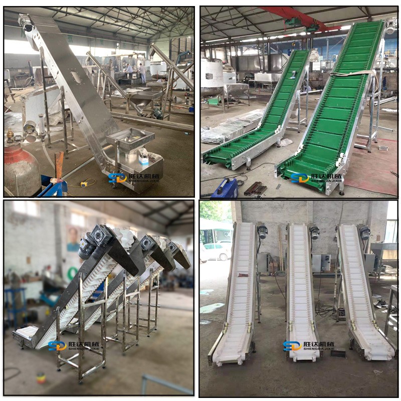 挡板爬坡输送机上料提升机颗粒粉末传送机裙边防滑输送带流水线图3