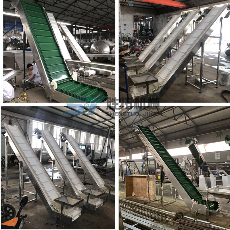 裙边传输机流水线传送机快递物流分拣提升机装货物设备爬坡输送机图3