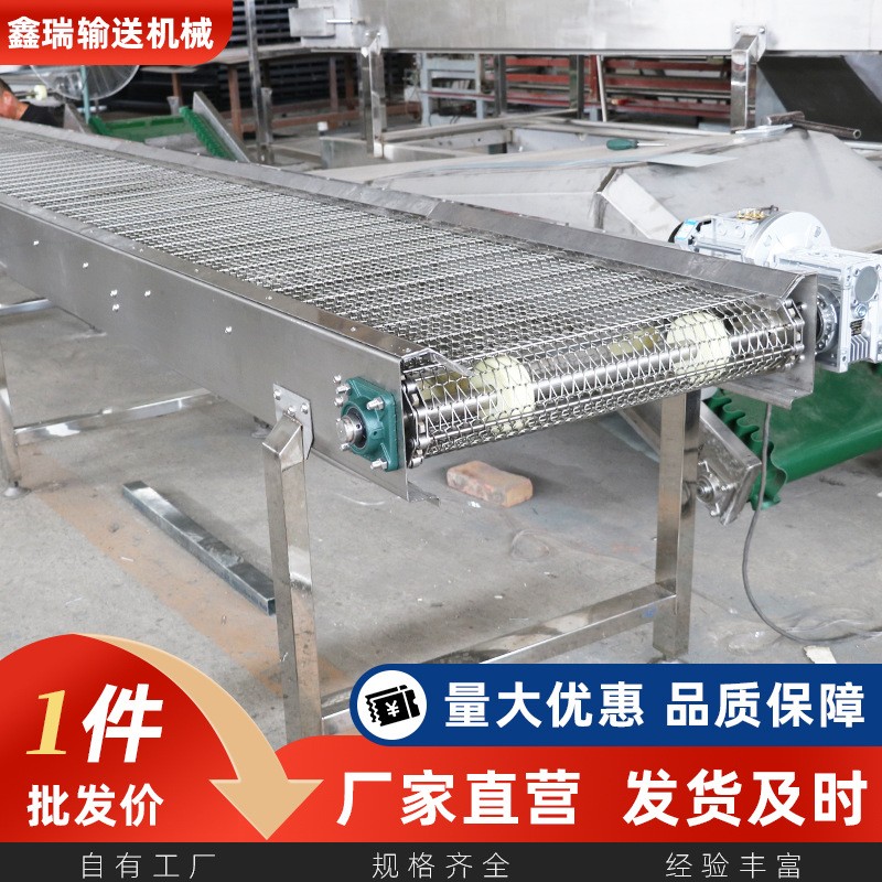 不锈钢风冷网带输送机耐高温油炸食品冷却输送线不锈钢网带输送机图3