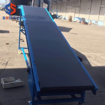 供应重型爬坡移动皮带式输送机物流上下分拣输送线平面带裙边挡板