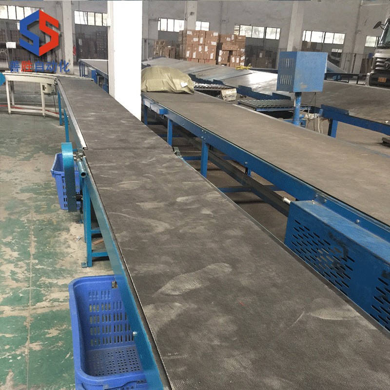 供应重型爬坡移动皮带式输送机物流上下分拣输送线平面带裙边挡板图4