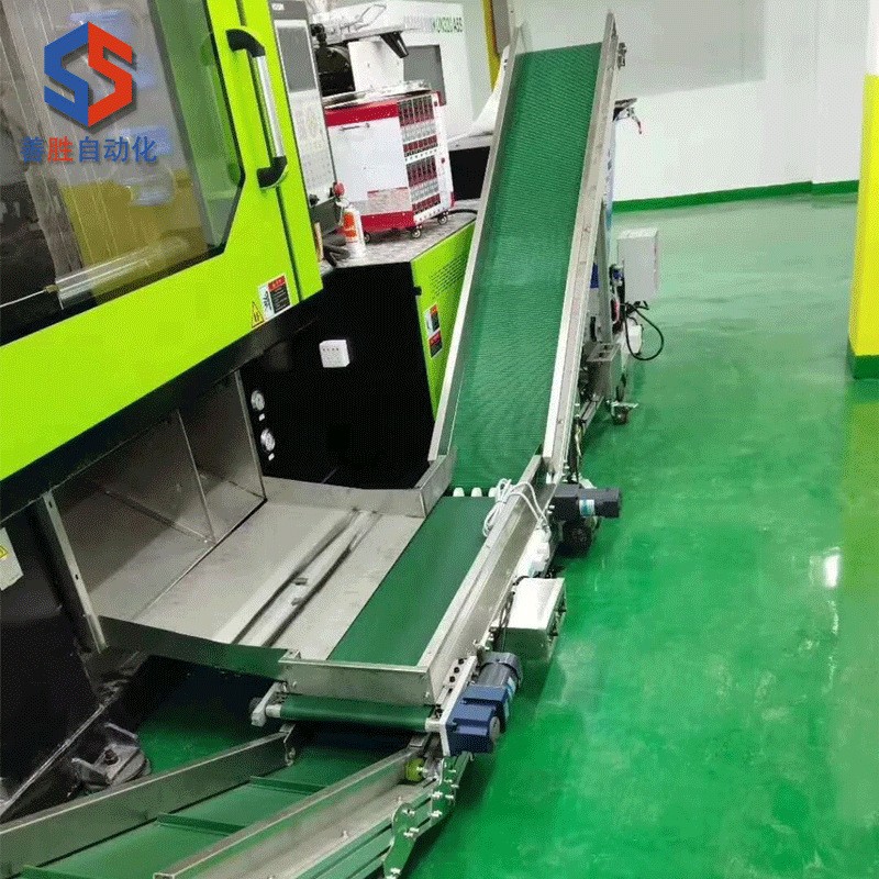 五金冲床件排废料输送机出料机平面小型皮带传送机注塑配套输送带