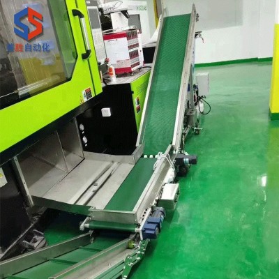 五金冲床件排废料输送机出料机平面小型皮带传送机注塑配套输送带