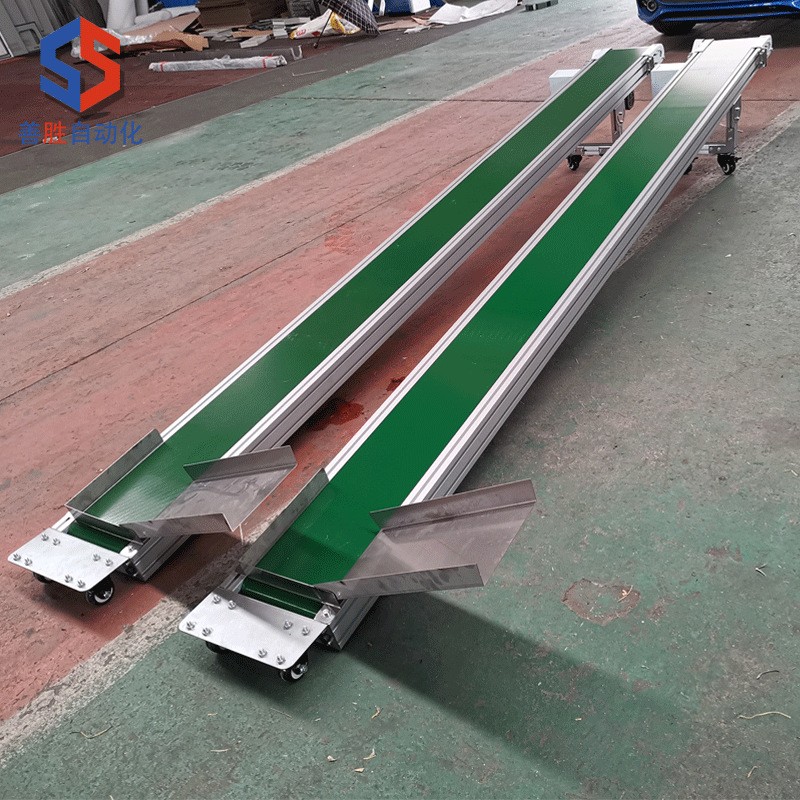 五金冲床件排废料输送机出料机平面小型皮带传送机注塑配套输送带图4