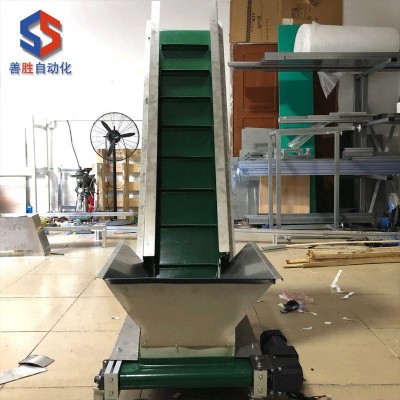 爬坡皮带输送机带储料斗提升机传送机不锈钢食品级裙边皮带输送机