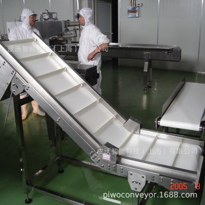 食品果蔬量产输送设备爬坡提升 皮带网带输送机可增设挡板裙边