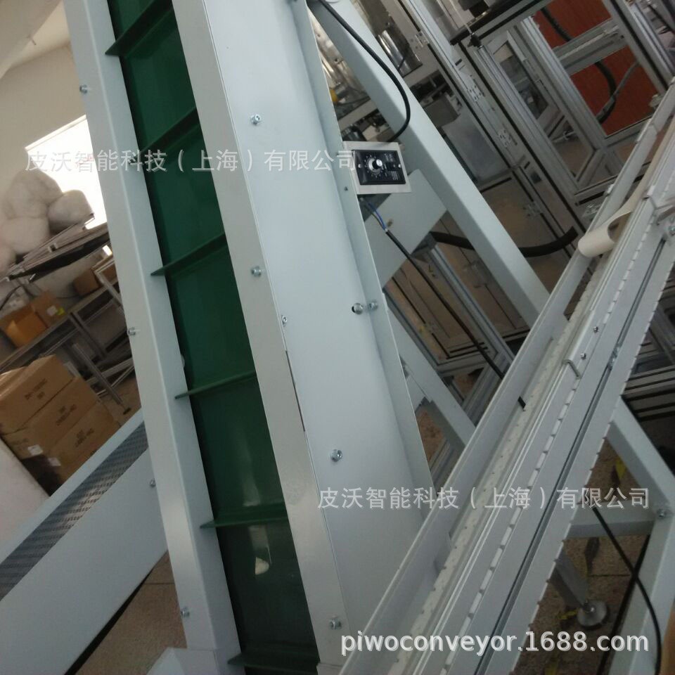 食品果蔬量产输送设备爬坡提升 皮带网带输送机可增设挡板裙边图3