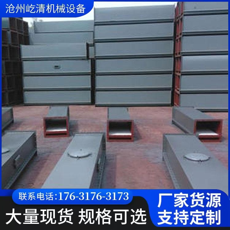 空气斜槽气力输送机煤碳散粒化工粉尘水泥上料卸料密封机图3