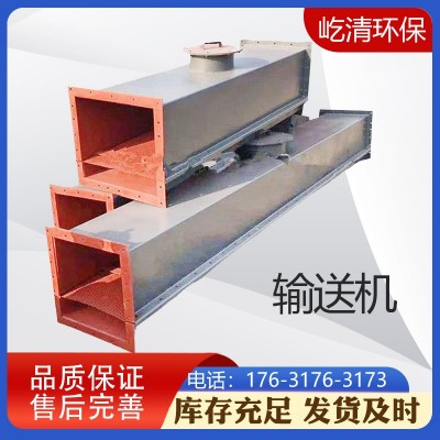 空气斜槽气力输送机煤碳散粒化工粉尘水泥上料卸料密封机