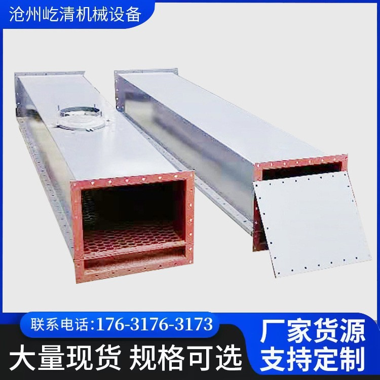 空气斜槽气力输送机煤碳散粒化工粉尘水泥上料卸料密封机图2