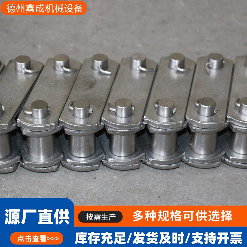 不锈钢链条非标大节距工业输送重型链条12a10A碳钢弯板异形链条图5