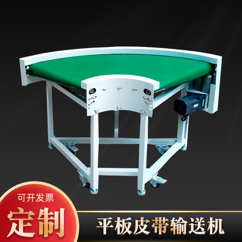 皮带输送机 组装流水线传送带流水线输送线图3