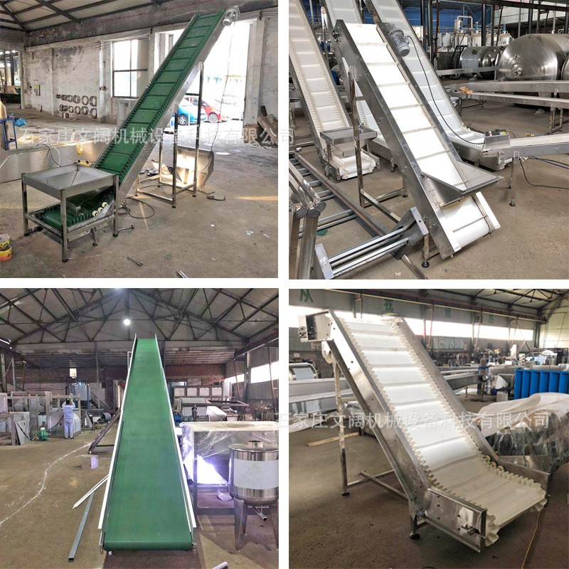 大倾角皮带输送机瓜子爬坡输送机食品流水线裙边挡板爬坡提升机图2