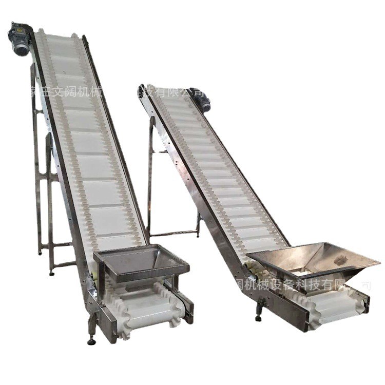 大倾角皮带输送机瓜子爬坡输送机食品流水线裙边挡板爬坡提升机图5