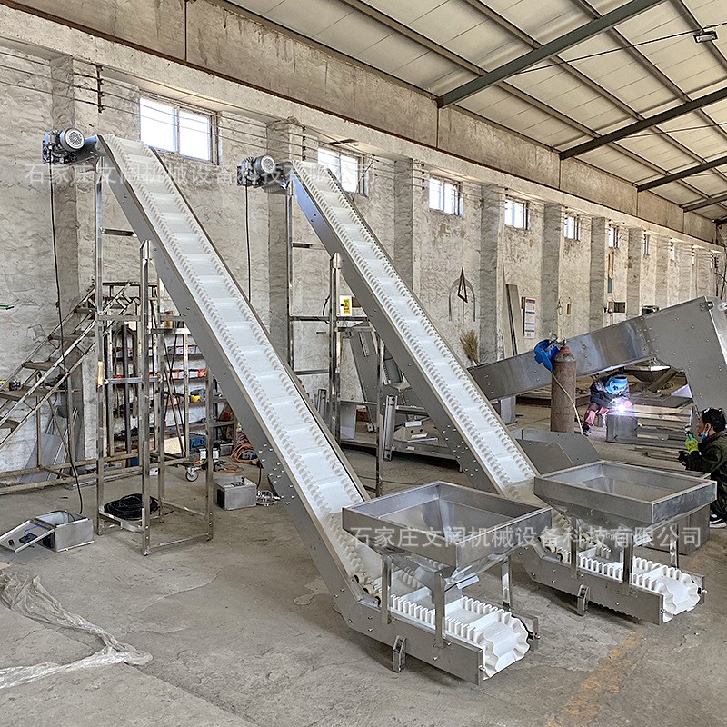 大倾角皮带输送机瓜子爬坡输送机食品流水线裙边挡板爬坡提升机图4