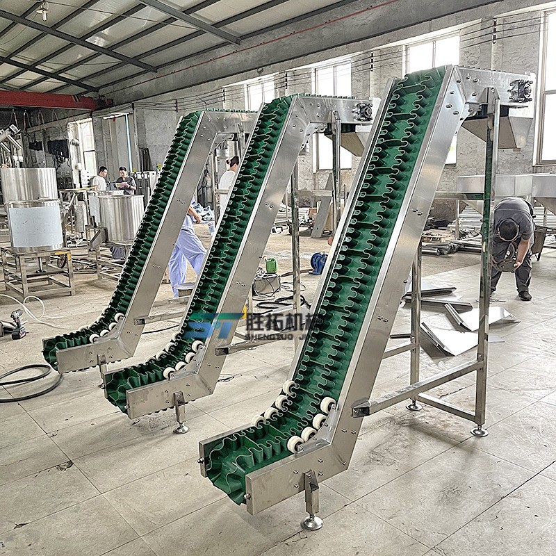 爬坡皮带输送机小型传送机颗粒粉末皮带机裙边挡板输送带流水线图3