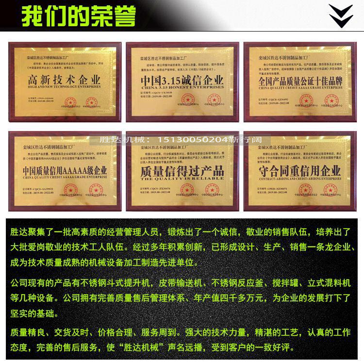 微信图片_201909121713552_副本