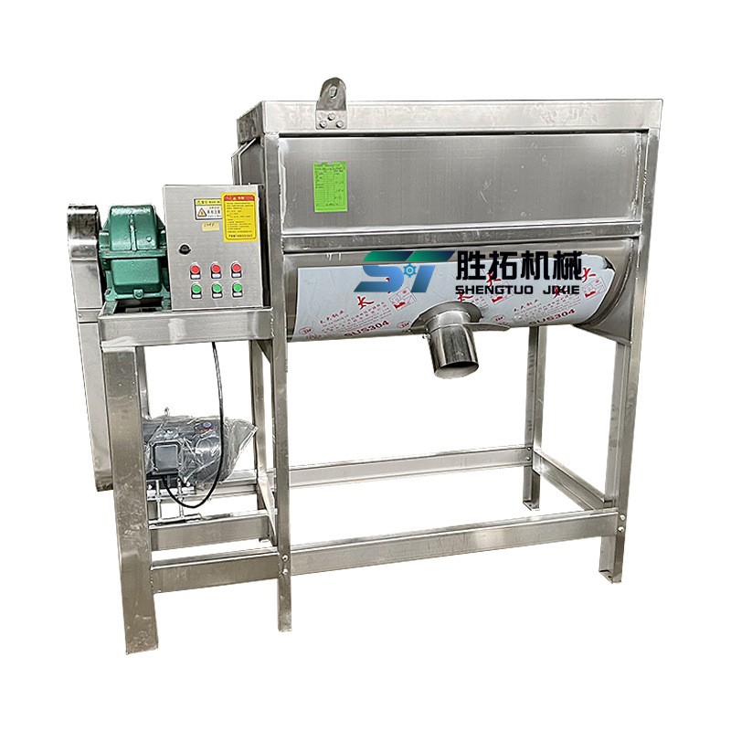 填充料卧式混合机塑料粉饲料搅拌机米粉豆粉无重力卧式螺带混合机图5