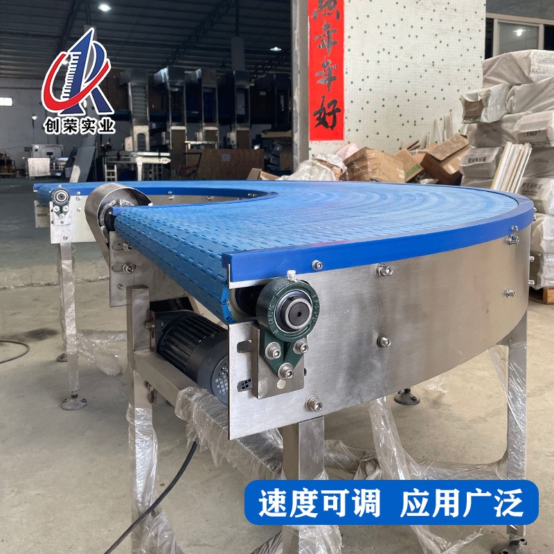 创荣 流水线转弯机 180度塑料链板 90度网带转弯机45度网链输送机图4