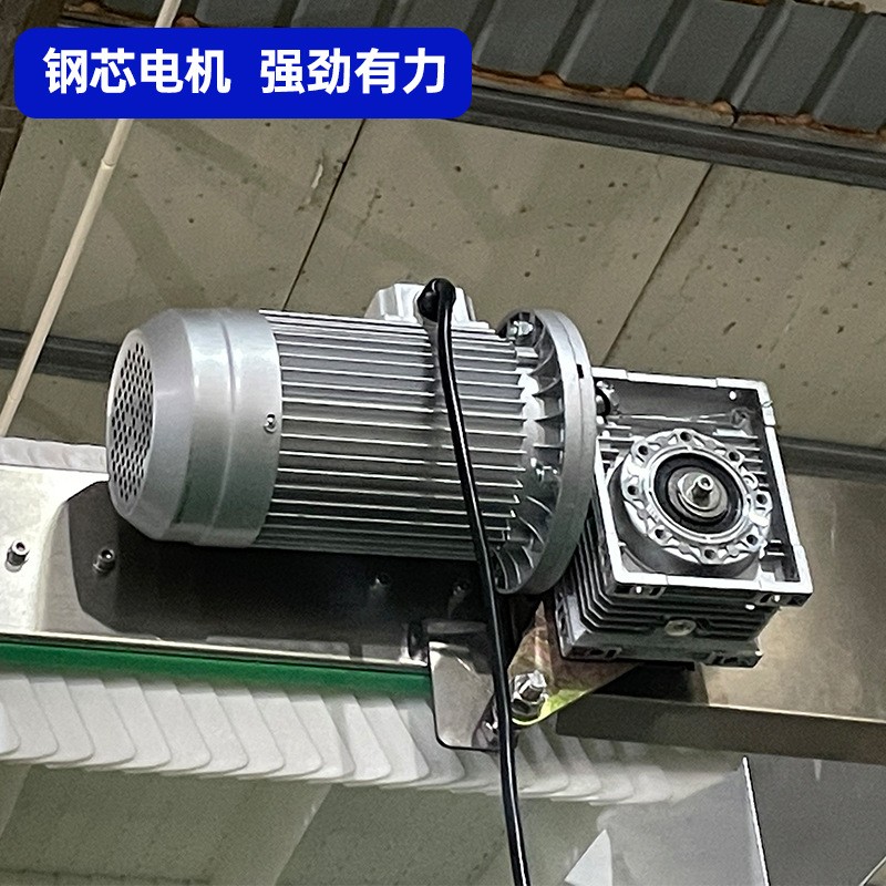 创荣网带提升机大倾角生产流水线输送带塑料斜坡机食品网链输送机图3