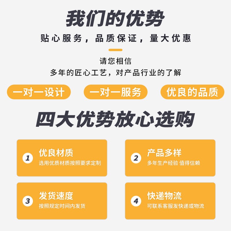 创荣 流水线网带输送机 食品塑料网链输送机平行爬坡输送机传送机图3