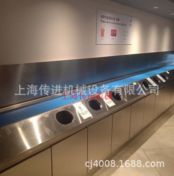 企业单位食堂餐盘传送带 餐具输送机 供应洗碗机流水线 传送带图4