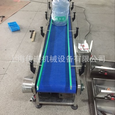 桶装水链板输送机 5加仑大桶水传送带 塑料网带输送机 饮料输送机