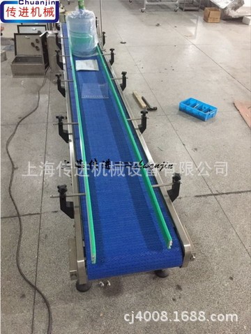 桶装水链板输送机 5加仑大桶水传送带 塑料网带输送机 饮料输送机图3