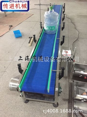 桶装水链板输送机 5加仑大桶水传送带 塑料网带输送机 饮料输送机图4