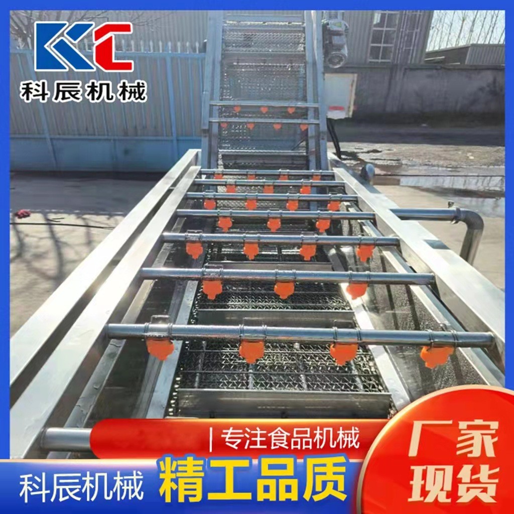 商用玉米气泡清洗机 高压喷淋大姜去泥清洗机 清洗漂烫风干流水线图4