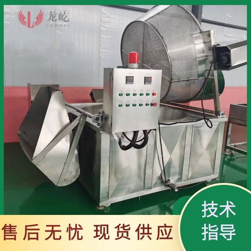全自动凤爪油炸设备 自动翻筐出料油炸锅 商用虎皮鸡爪油炸机图2