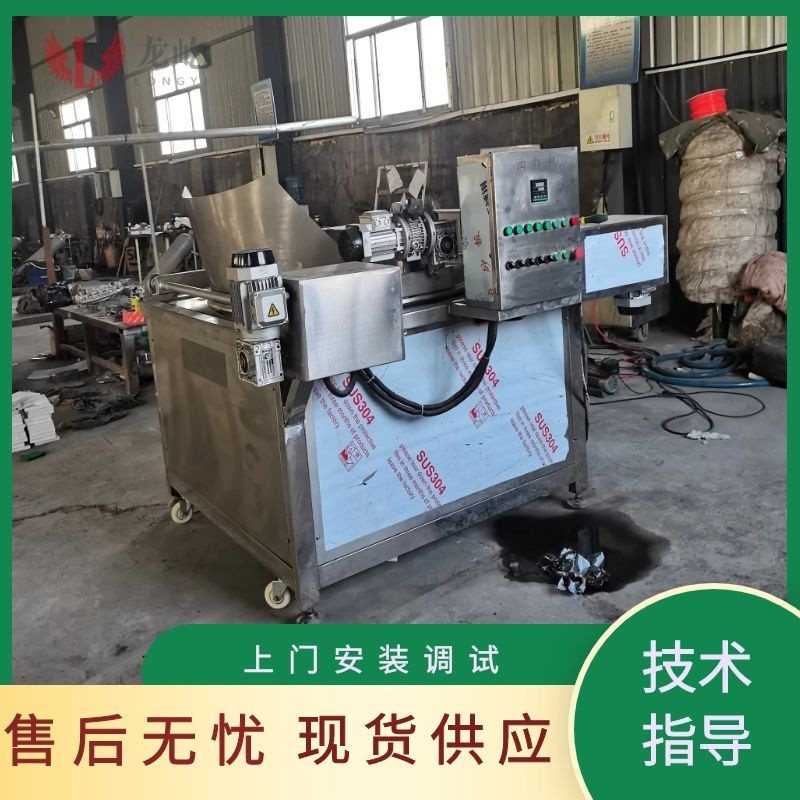 全自动电加热小米锅巴油炸锅设备 自动翻筐炸洋芋片的机器 油炸锅图3